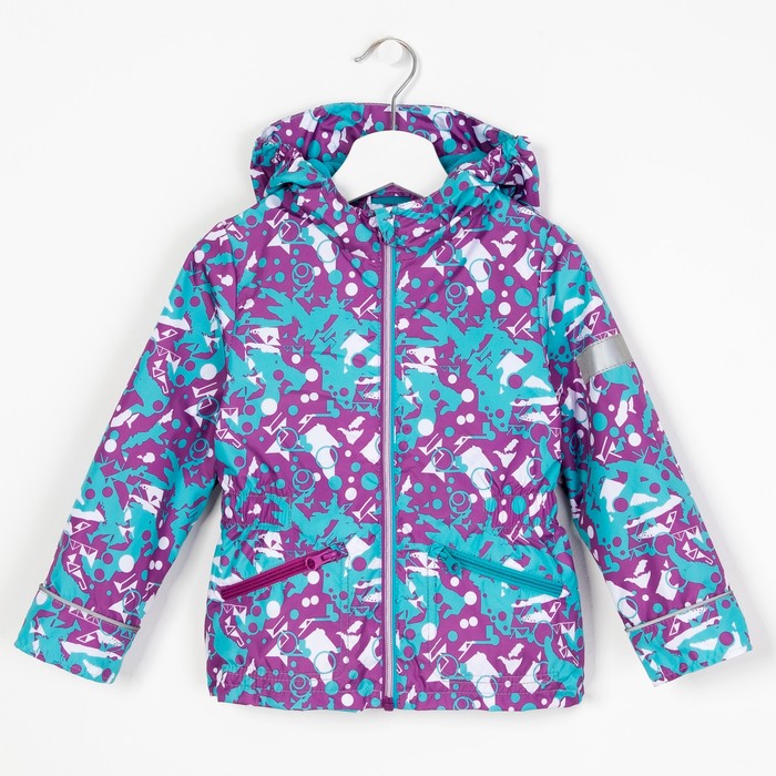 Куртка для девочки "Эсма", рост 122 см, цвет сиреневый/бирюзовый 3К1717