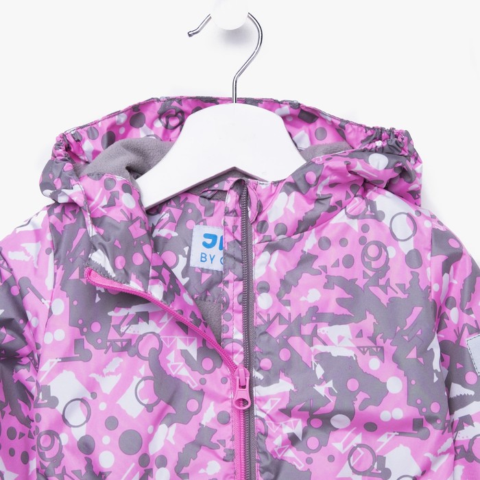Куртка для девочки "Эсма", рост 92 см, цвет розовый/серый 3К1717_М