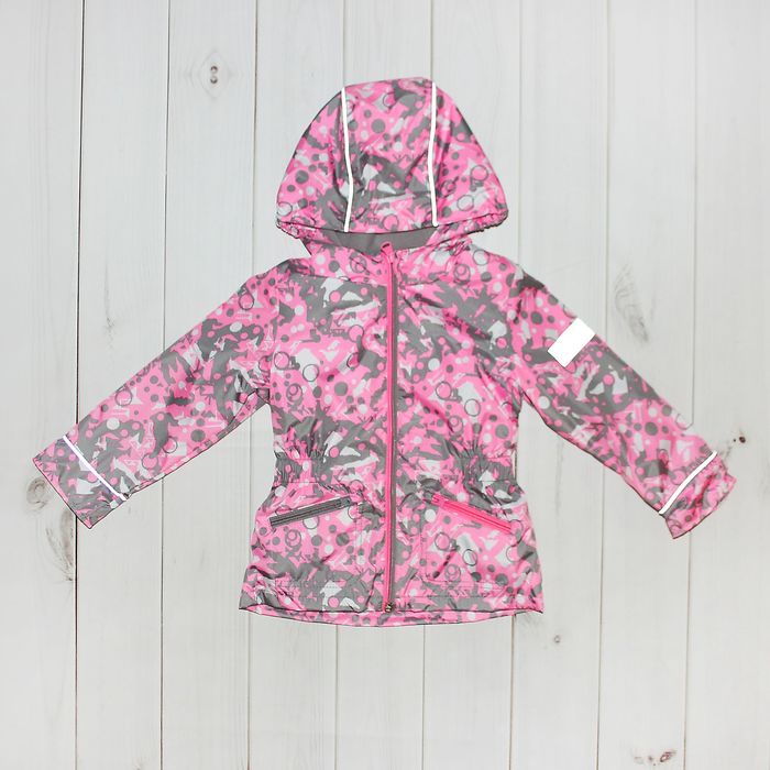 Куртка для девочки "Эсма", рост 92 см, цвет розовый/серый 3К1717_М