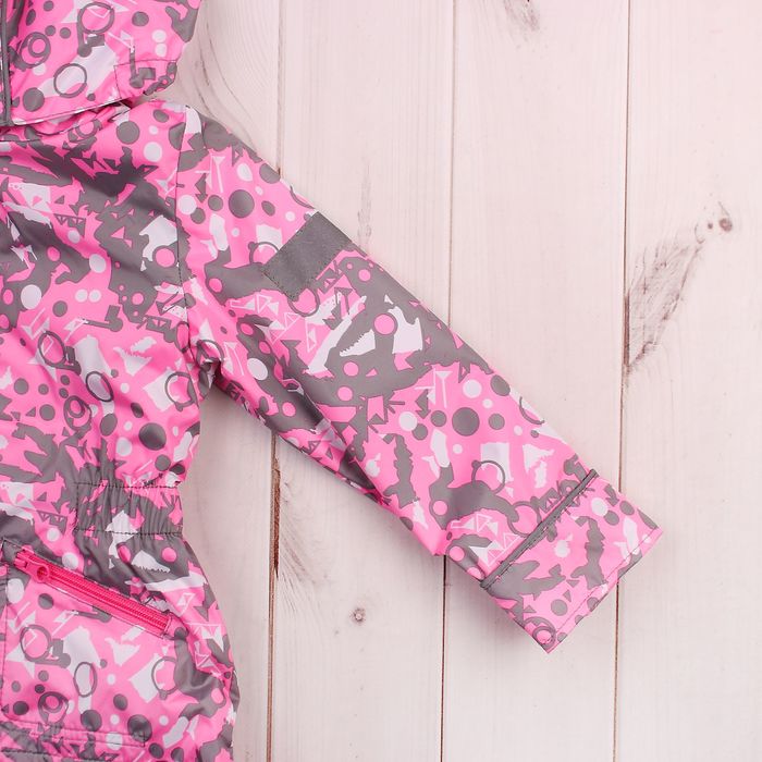 Куртка для девочки "Эсма", рост 92 см, цвет розовый/серый 3К1717_М