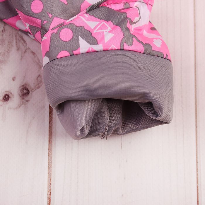 Куртка для девочки "Эсма", рост 92 см, цвет розовый/серый 3К1717_М