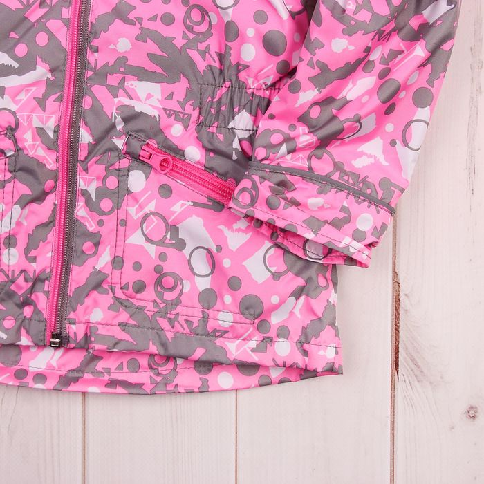 Куртка для девочки "Эсма", рост 92 см, цвет розовый/серый 3К1717_М