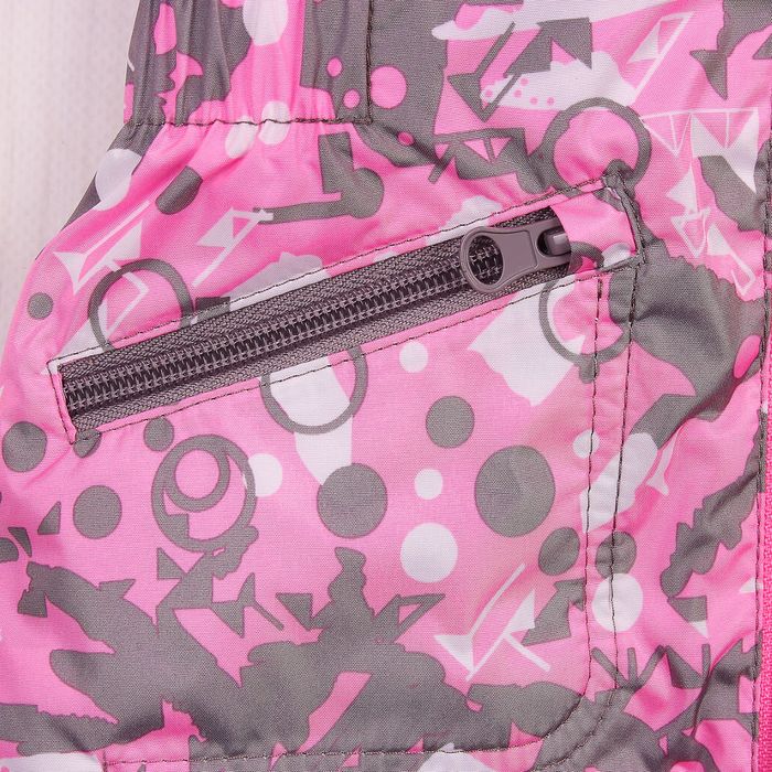 Куртка для девочки "Эсма", рост 92 см, цвет розовый/серый 3К1717_М