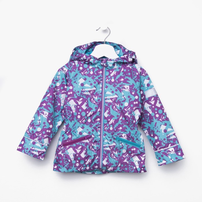 Куртка для девочки "Эсма", рост 92 см, цвет сиреневый/бирюзовый 3К1717_М