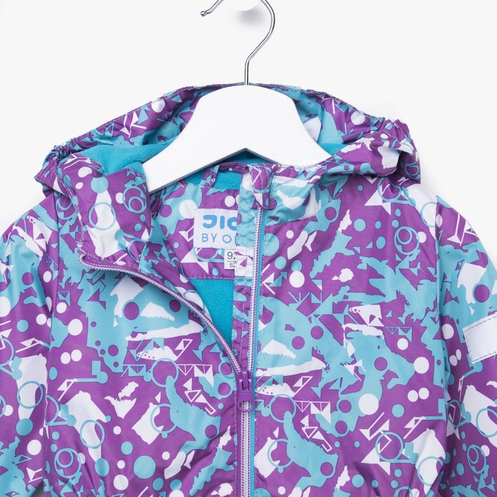 Куртка для девочки "Эсма", рост 92 см, цвет сиреневый/бирюзовый 3К1717_М