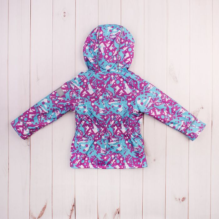 Куртка для девочки "Эсма", рост 92 см, цвет сиреневый/бирюзовый 3К1717_М