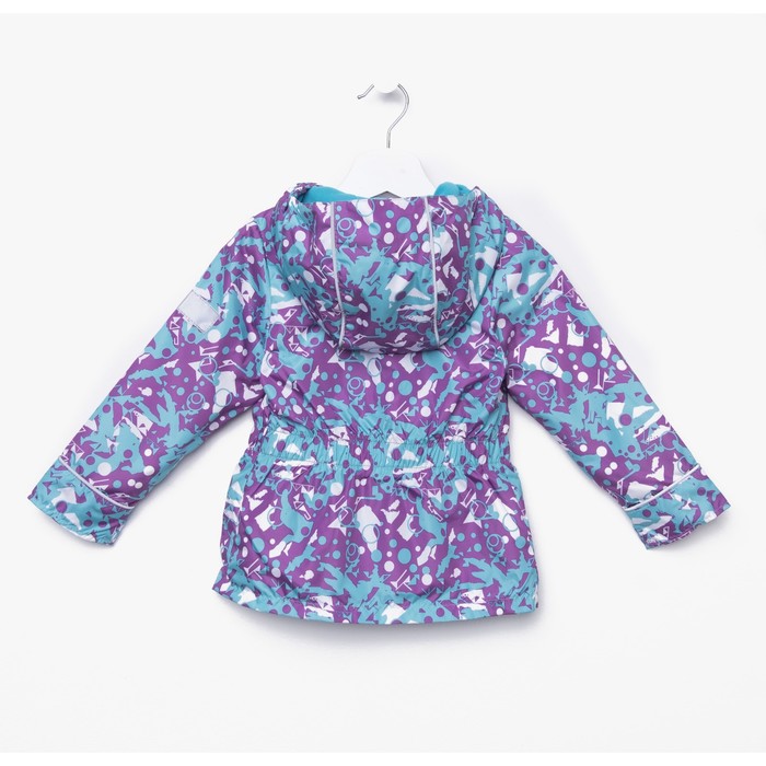 Куртка для девочки "Эсма", рост 92 см, цвет сиреневый/бирюзовый 3К1717_М