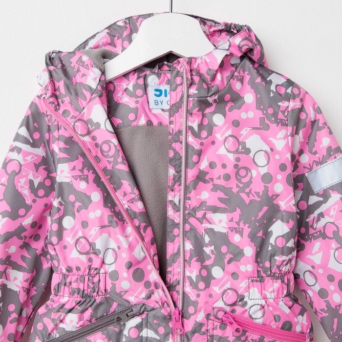 Куртка для девочки "Эсма", рост 98 см, цвет розовый/серый 3К1717_М