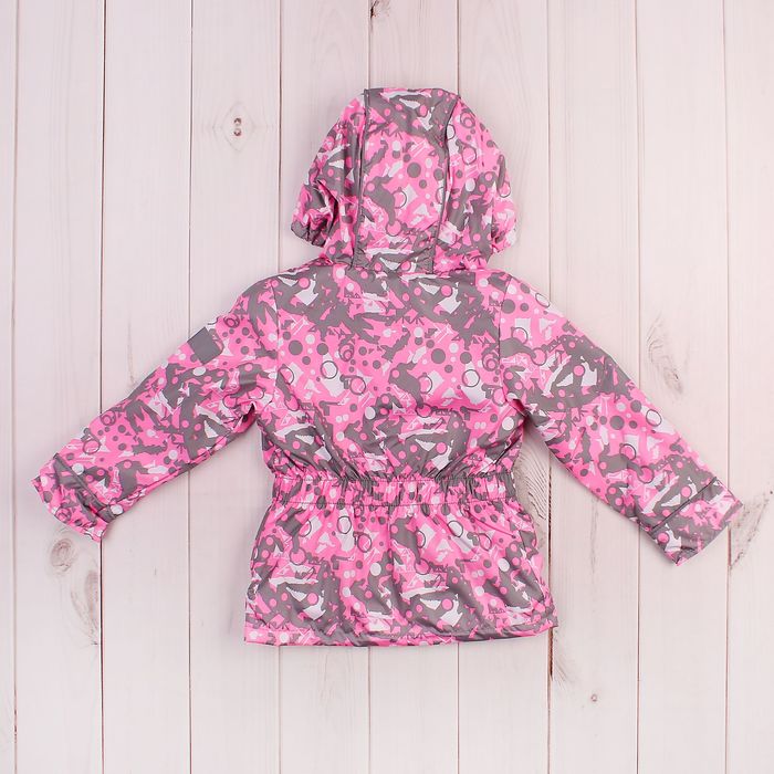Куртка для девочки "Эсма", рост 98 см, цвет розовый/серый 3К1717_М
