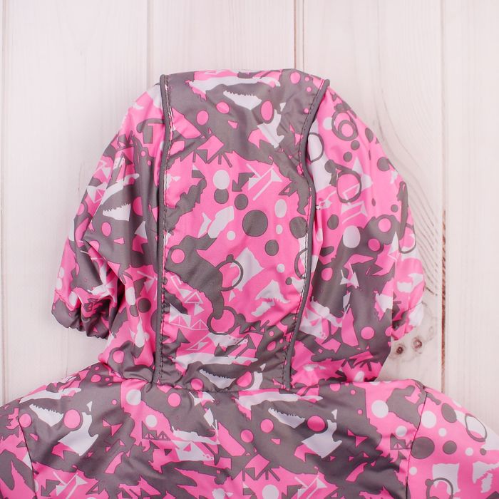 Куртка для девочки "Эсма", рост 98 см, цвет розовый/серый 3К1717_М