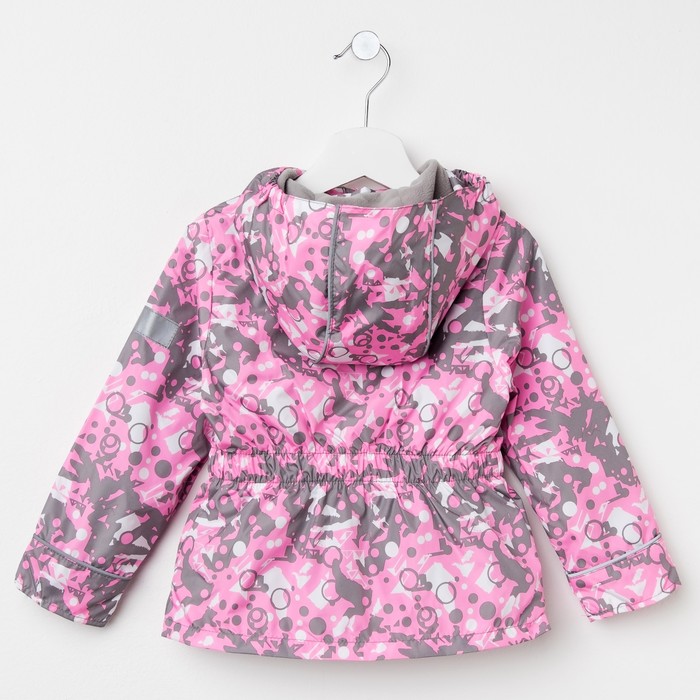 Куртка для девочки "Эсма", рост 98 см, цвет розовый/серый 3К1717_М