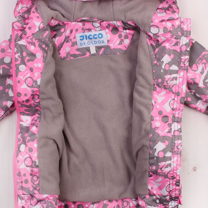 Куртка для девочки "Эсма", рост 98 см, цвет розовый/серый 3К1717_М