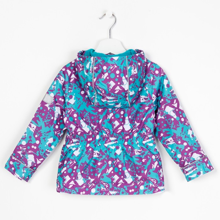 Куртка для девочки "Эсма", рост 98 см, цвет сиреневый/бирюзовый 3К1717_М