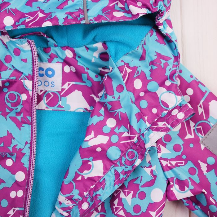 Куртка для девочки "Эсма", рост 98 см, цвет сиреневый/бирюзовый 3К1717_М