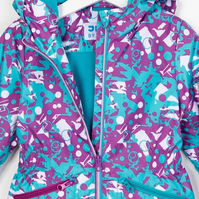 Куртка для девочки "Эсма", рост 98 см, цвет сиреневый/бирюзовый 3К1717_М