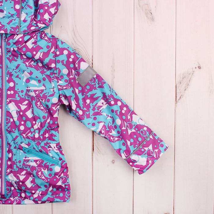 Куртка для девочки "Эсма", рост 98 см, цвет сиреневый/бирюзовый 3К1717_М