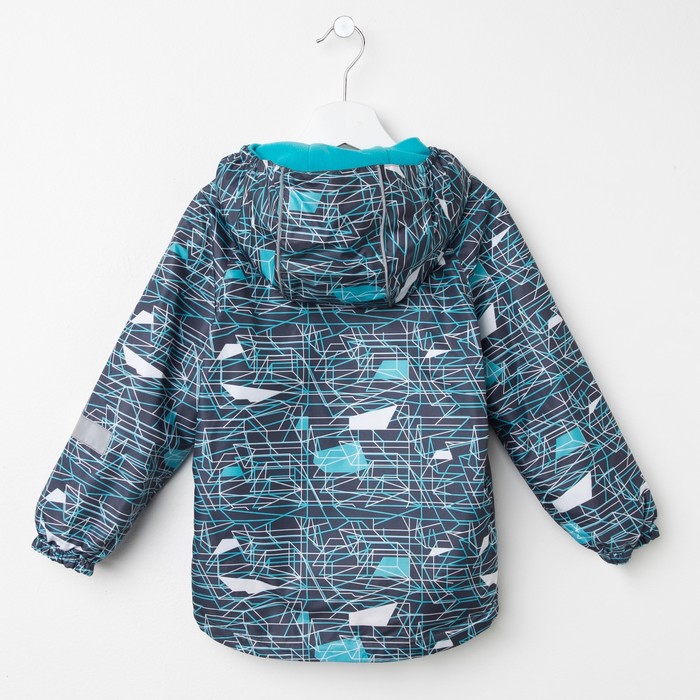 Куртка для мальчика "Старт", рост 104 см, цвет серый/голубой 3К1718