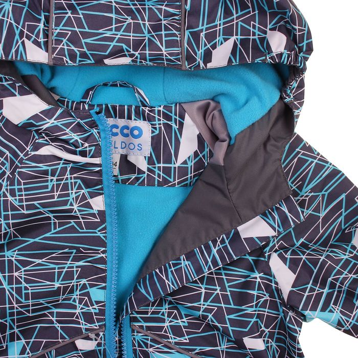 Куртка для мальчика "Старт", рост 110 см, цвет серый/голубой 3К1718