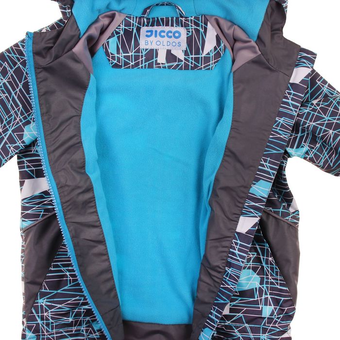 Куртка для мальчика "Старт", рост 110 см, цвет серый/голубой 3К1718