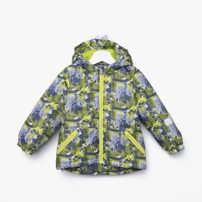 Куртка для мальчика "Илар", рост 92 см, цвет серый/салатовый 2К1719_М