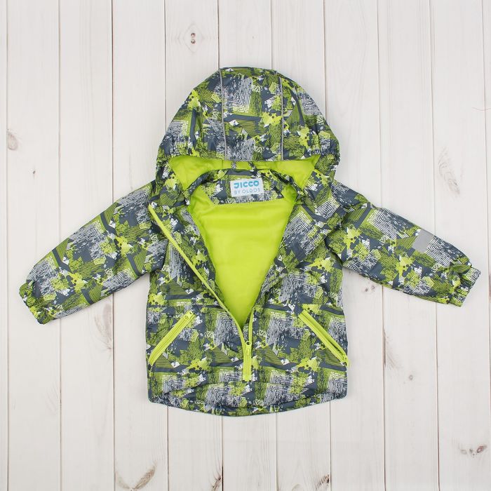 Куртка для мальчика "Илар", рост 92 см, цвет серый/салатовый 2К1719_М