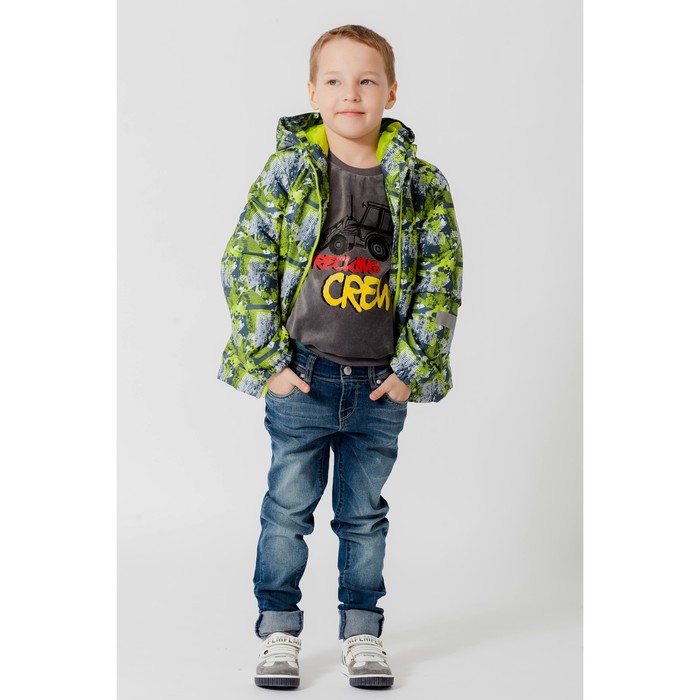 Куртка для мальчика "Илар", рост 98 см, цвет серый/салатовый 2К1719_М