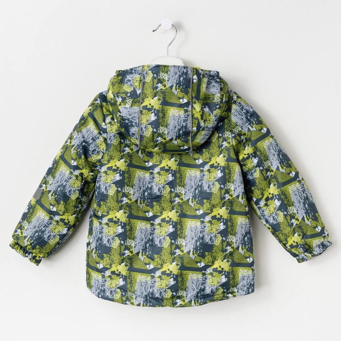 Куртка для мальчика "Илар", рост 104 см, цвет серый/салатовый 2К1719