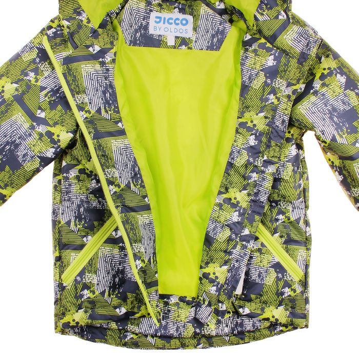 Куртка для мальчика "Илар", рост 104 см, цвет серый/салатовый 2К1719