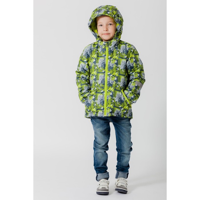 Куртка для мальчика "Илар", рост 110 см, цвет серый/салатовый 2К1719