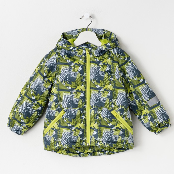 Куртка для мальчика "Илар", рост 110 см, цвет серый/салатовый 2К1719