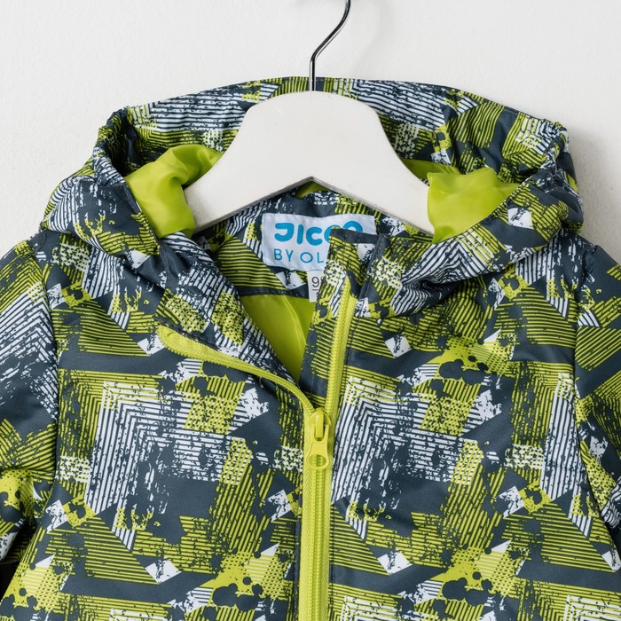 Куртка для мальчика "Илар", рост 116 см, цвет серый/салатовый 2К1719