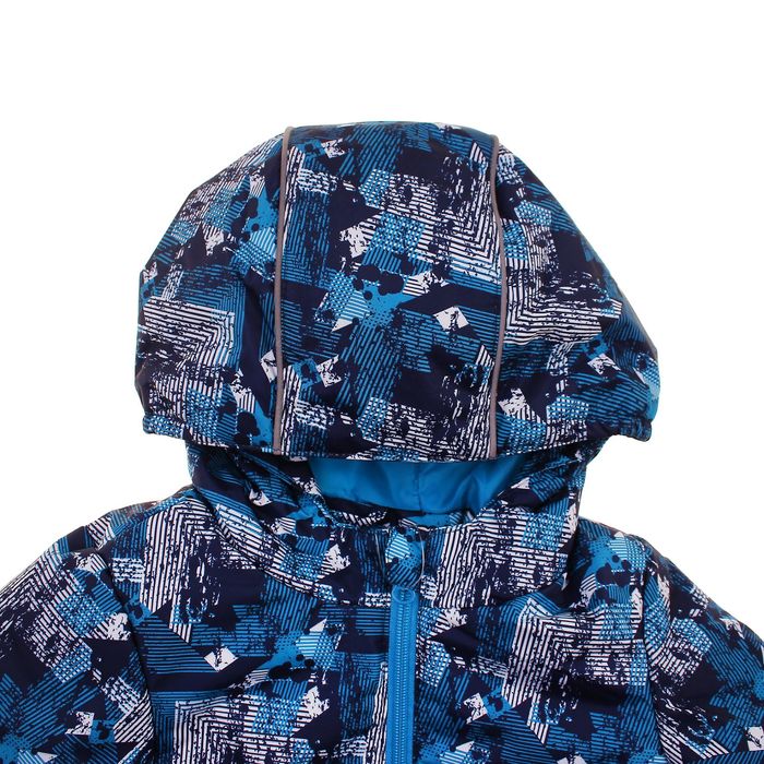 Куртка для мальчика "Илар", рост 116 см, цвет синий/голубой 2К1719