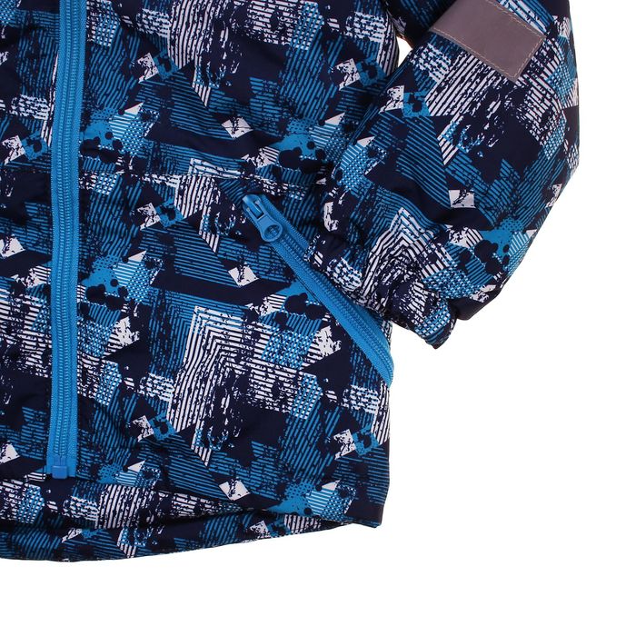 Куртка для мальчика "Илар", рост 116 см, цвет синий/голубой 2К1719