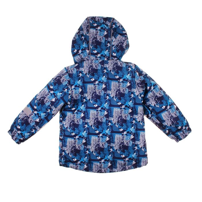 Куртка для мальчика "Илар", рост 116 см, цвет синий/голубой 2К1719