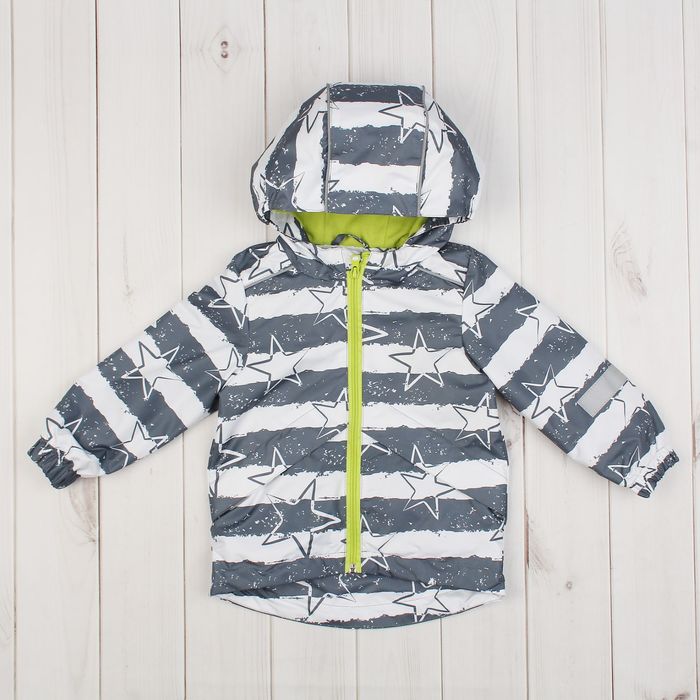 Ветровка для мальчика "Эрих", рост 92 см, цвет серый 3К1720_М