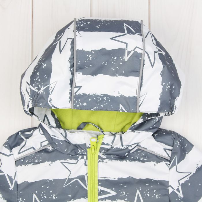 Ветровка для мальчика "Эрих", рост 92 см, цвет серый 3К1720_М