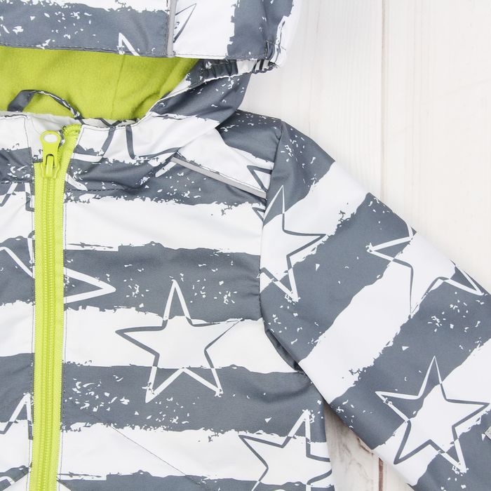 Ветровка для мальчика "Эрих", рост 92 см, цвет серый 3К1720_М