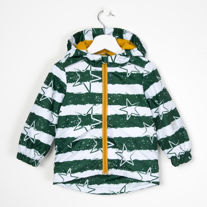 Ветровка для мальчика "Эрих", рост 92 см, цвет еловый 3К1720_М