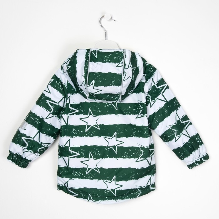 Ветровка для мальчика "Эрих", рост 92 см, цвет еловый 3К1720_М