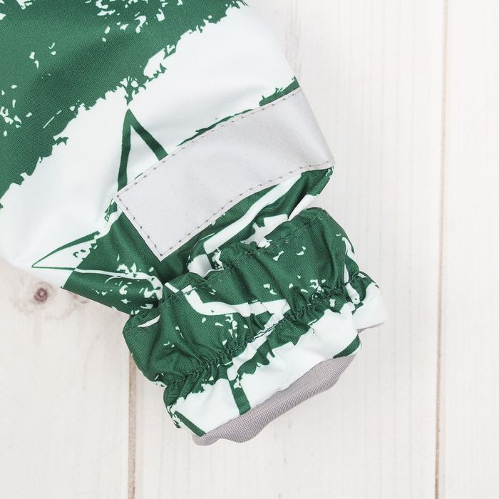 Ветровка для мальчика "Эрих", рост 92 см, цвет еловый 3К1720_М