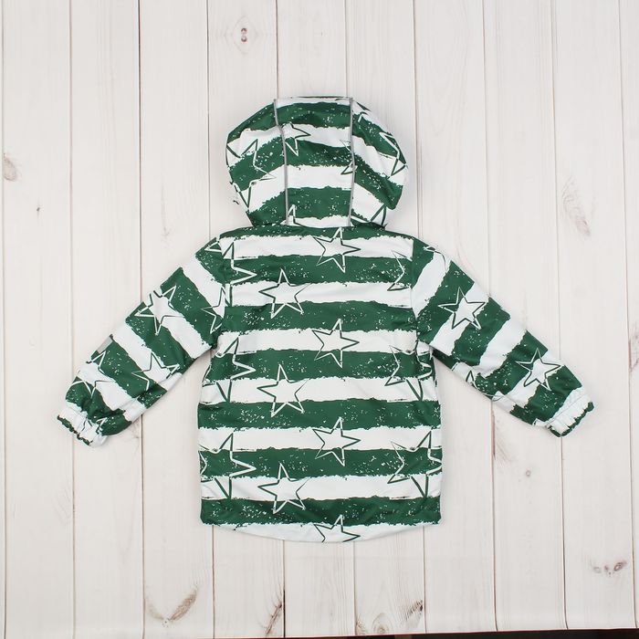 Ветровка для мальчика "Эрих", рост 92 см, цвет еловый 3К1720_М