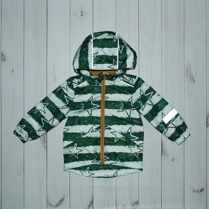 Ветровка для мальчика "Эрих", рост 92 см, цвет еловый 3К1720_М