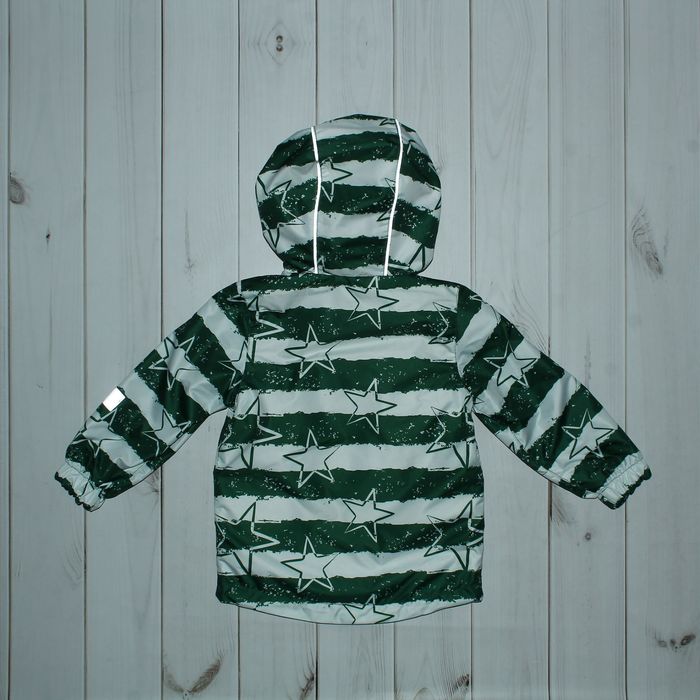 Ветровка для мальчика "Эрих", рост 92 см, цвет еловый 3К1720_М