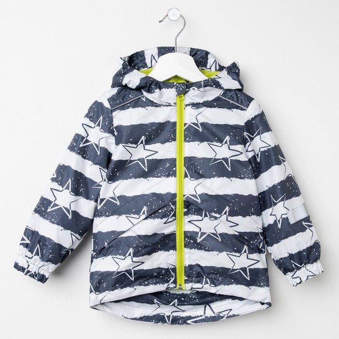 Ветровка для мальчика "Эрих", рост 98 см, цвет серый 3К1720_М