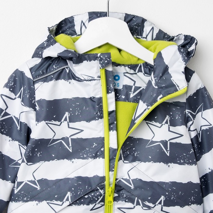 Ветровка для мальчика "Эрих", рост 98 см, цвет серый 3К1720_М