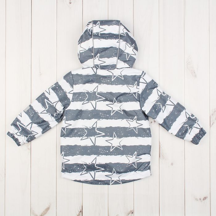 Ветровка для мальчика "Эрих", рост 98 см, цвет серый 3К1720_М