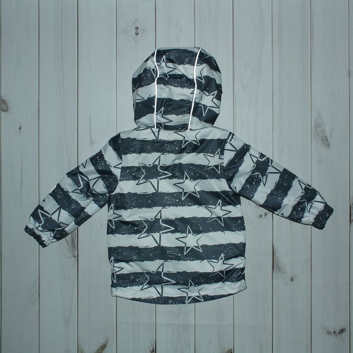 Ветровка для мальчика "Эрих", рост 98 см, цвет серый 3К1720_М