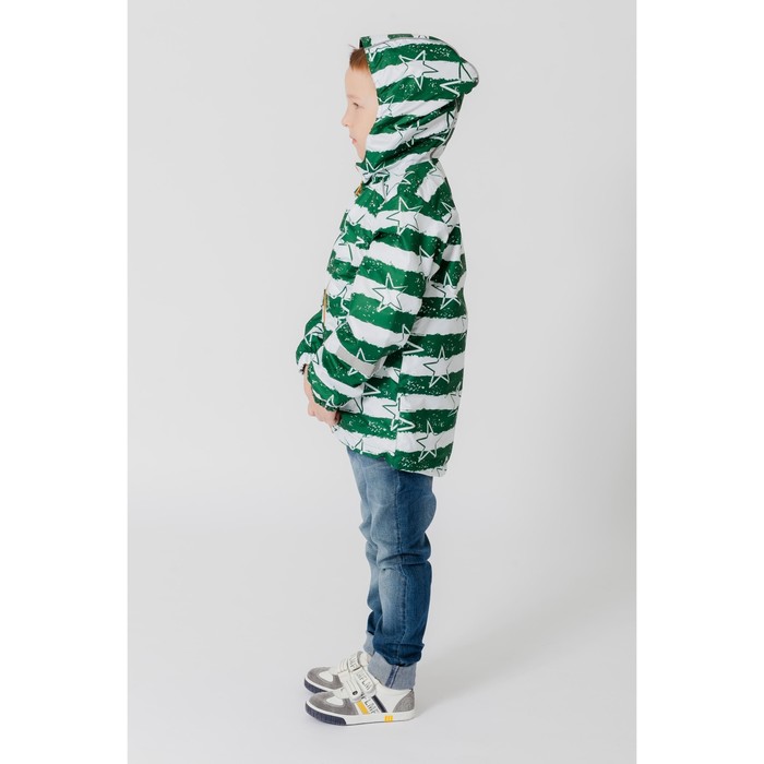 Ветровка для мальчика "Эрих", рост 98 см, цвет еловый 3К1720_М