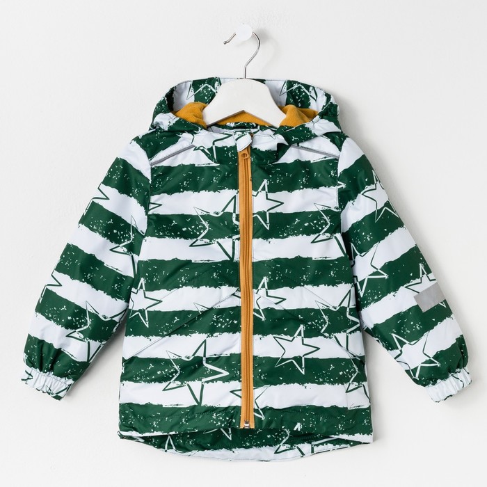 Ветровка для мальчика "Эрих", рост 98 см, цвет еловый 3К1720_М