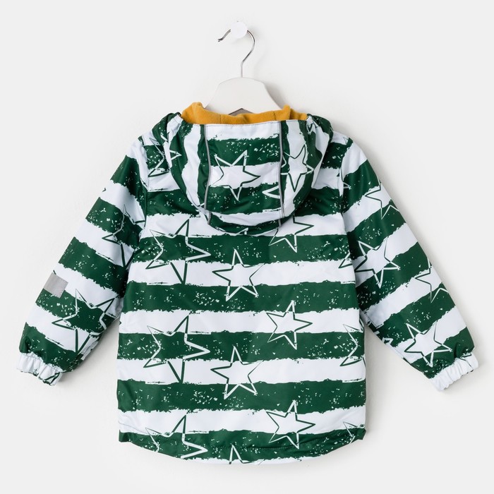 Ветровка для мальчика "Эрих", рост 98 см, цвет еловый 3К1720_М